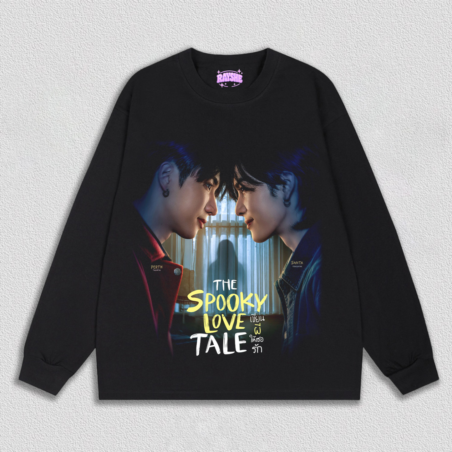 The Spooky Love Tale TEE