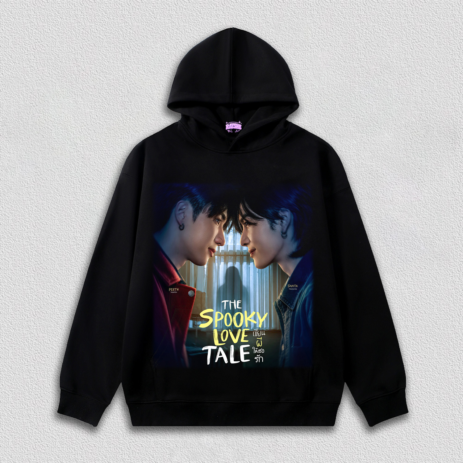 The Spooky Love Tale TEE