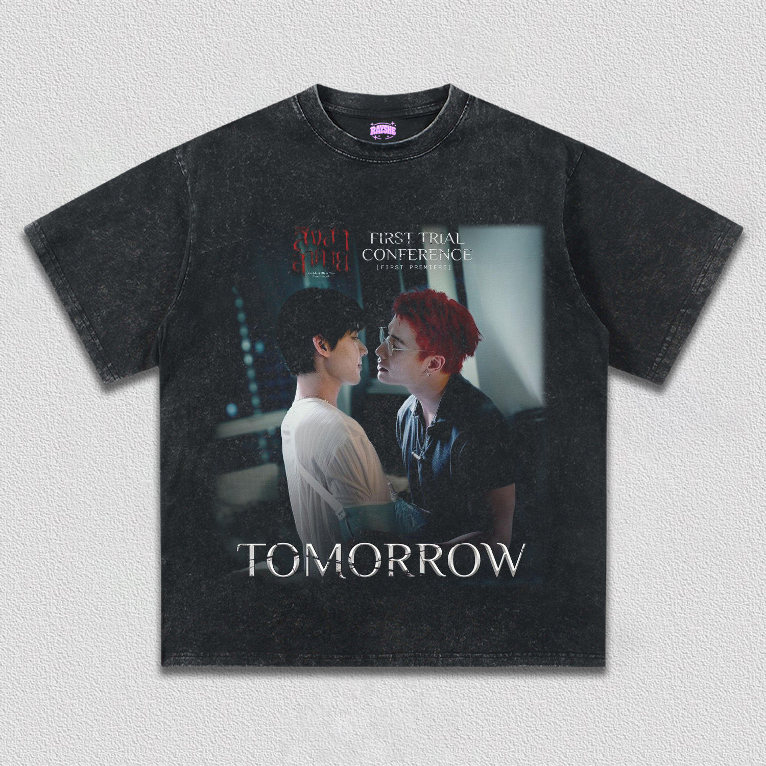 Tomorrow TEE