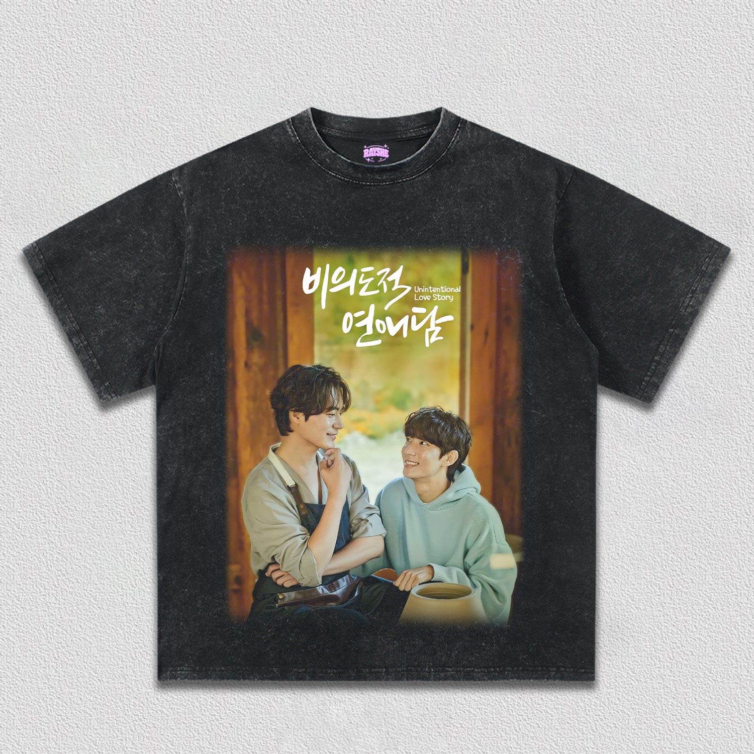 Unintentional Love Story TEE