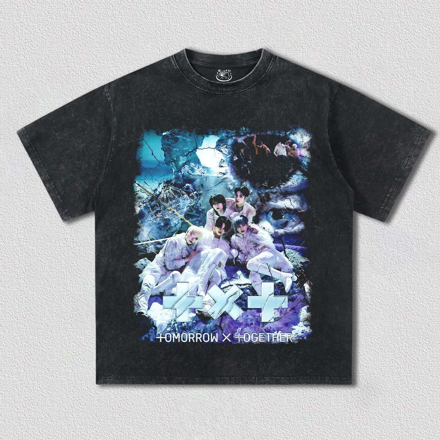 TXT TEE