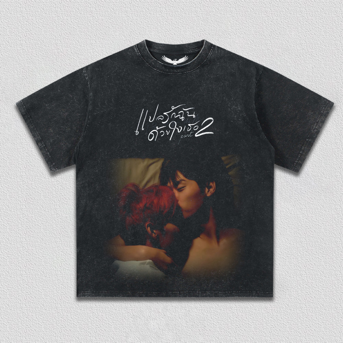 billkin pp TEE V3