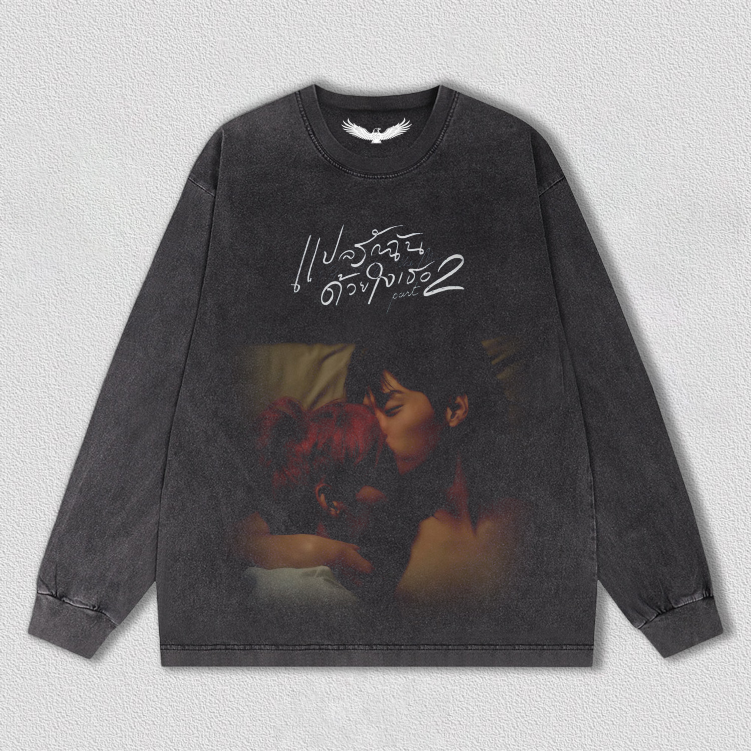 billkin pp  TEE V3