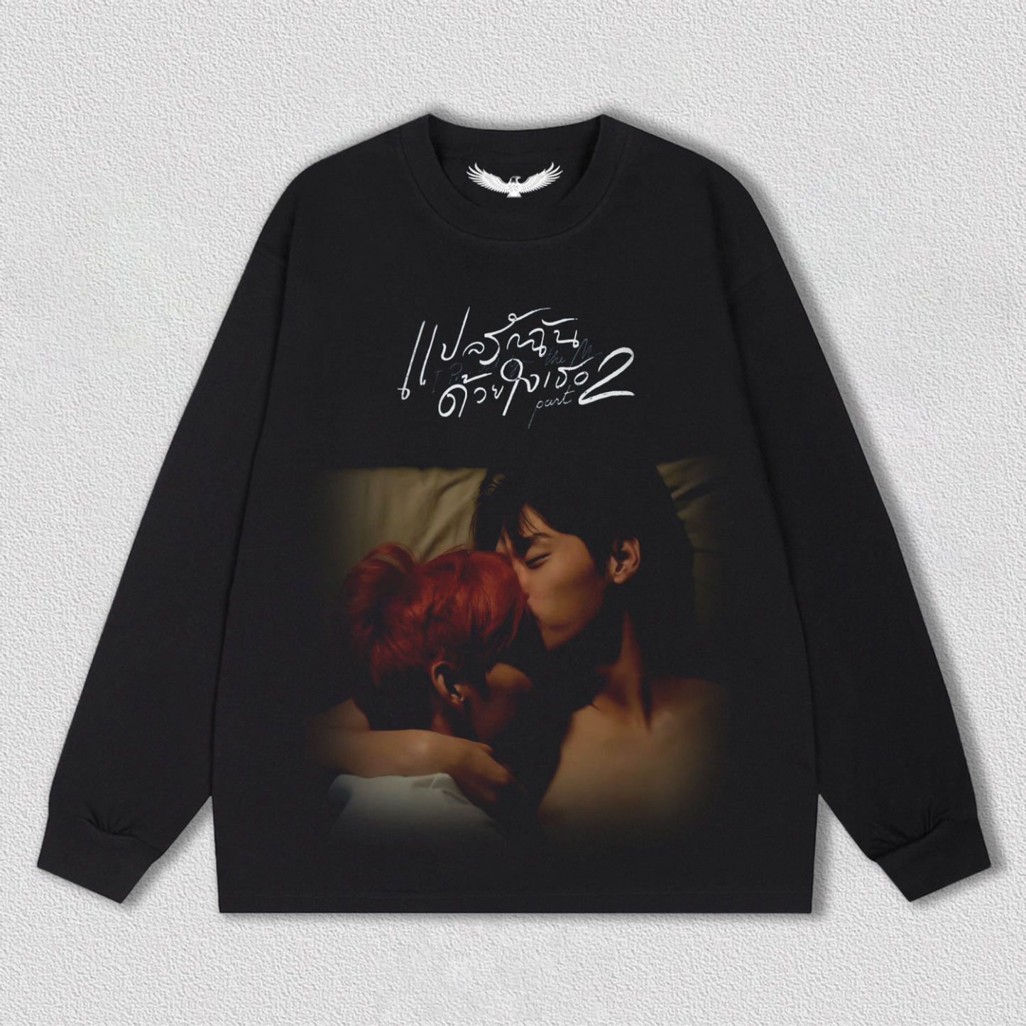 billkin pp  TEE V3