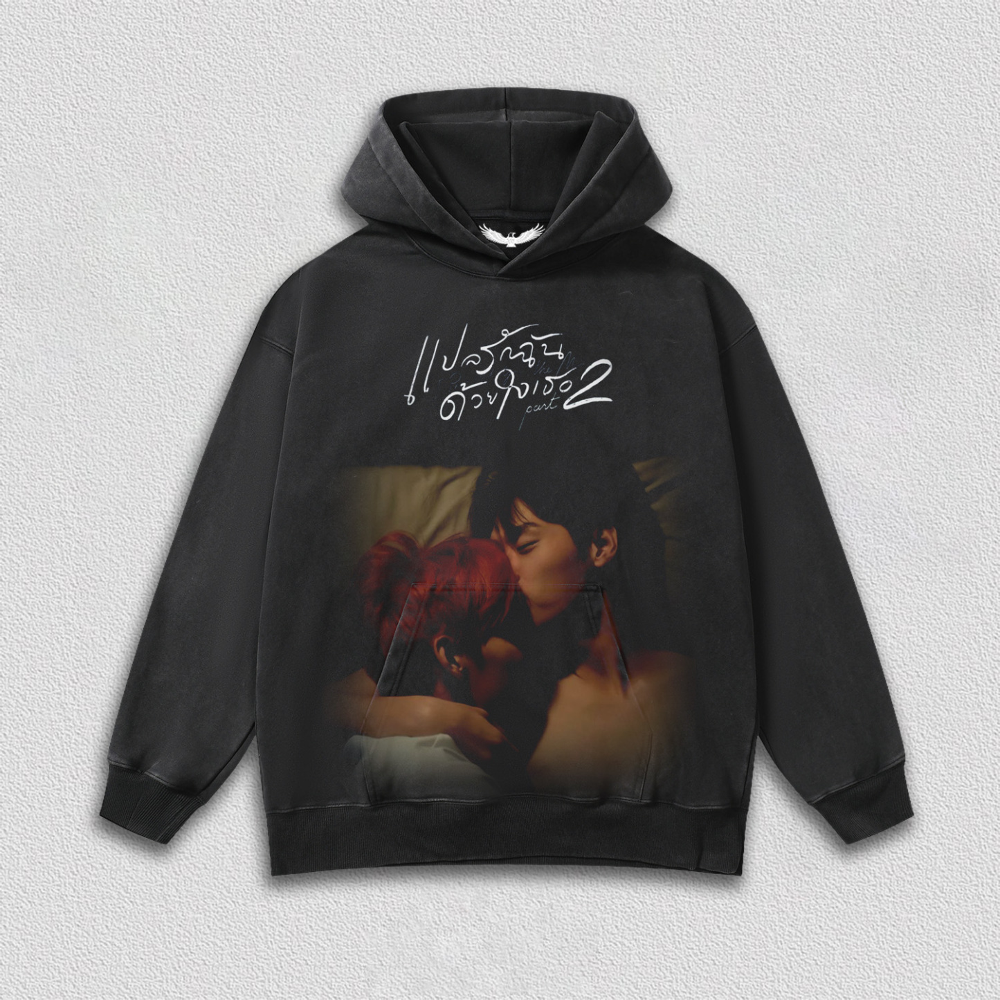 billkin pp  TEE V3