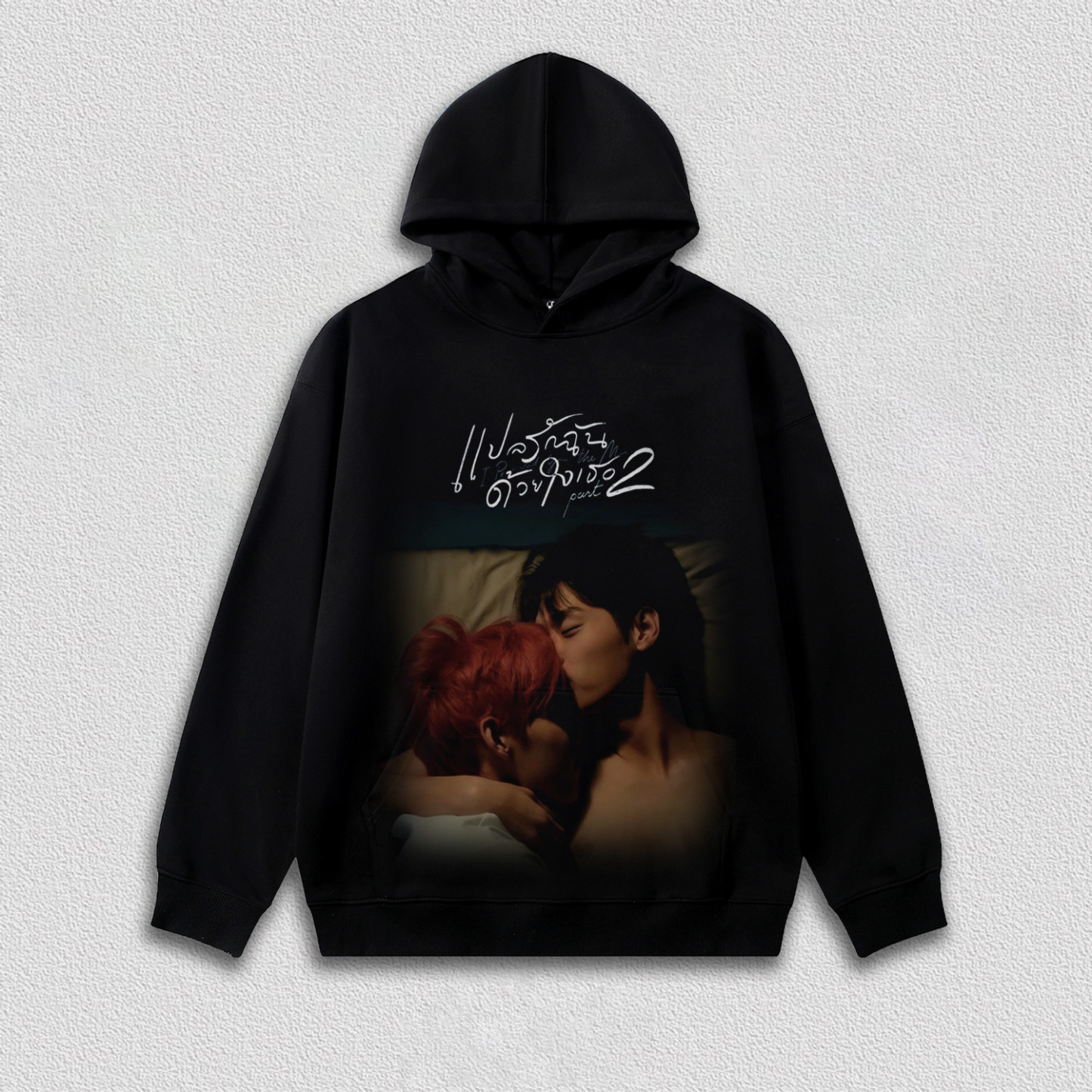 billkin pp  TEE V3