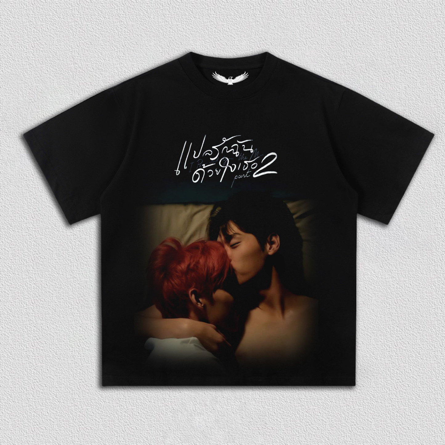 billkin pp  TEE V3