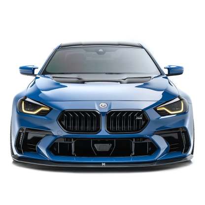 Adro Inc BMW G87 M2 Gloss Carbon Fibre Front Lip For Adro Facelift Front Bumper-CCO