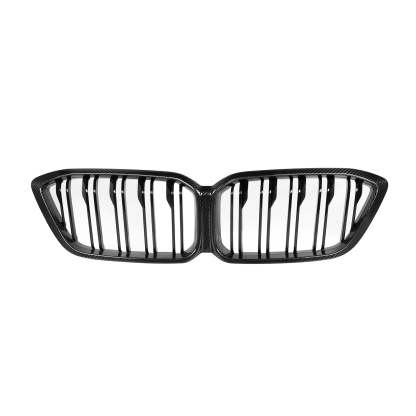 MHC+ BMW F87 M2 Competition Premium Front Grille In Pre Preg Carbon Fibre & Gloss Black (2018-2020)-CCO