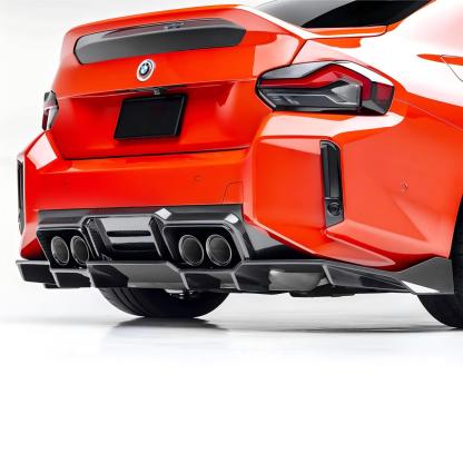 Vorsteiner BMW M2 G87 VRS Aero Rear Diffuser In Pre Preg Carbon Fibre (G87)-CCO