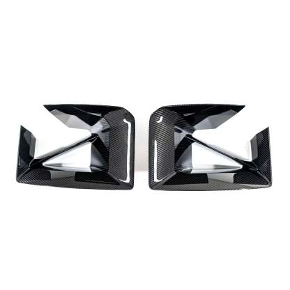 Genuine BMW M2 M Performance Front Air Inlet Set In Gloss Carbon Fibre (G87)-CCO