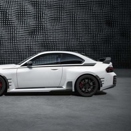 Genuine BMW M2 M Performance Rear Fender Arch Trim Set In Gloss Carbon Fibre (G87)-CCO