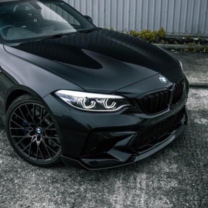 MHC+ BMW F87 M2 Competition Performance Carbon Fibre Body Styling Kit-CCO