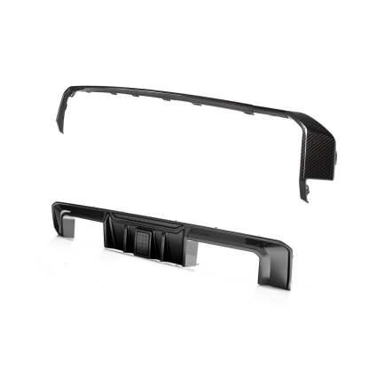 MHC+ BMW G80 M3 & G82 M4 Carbon Fibre Aggressive Rear Diffuser Kit-CCO