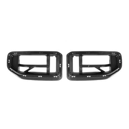 MHC+ BMW G87 M2 CSL Style Front Grilles In Pre Preg Gloss Carbon Fibre-CCO