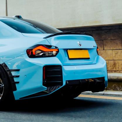 MHC+ BMW M2 G87 OEM Style Rear Diffuser In Pre Preg Gloss Carbon Fibre (G87)-CCO
