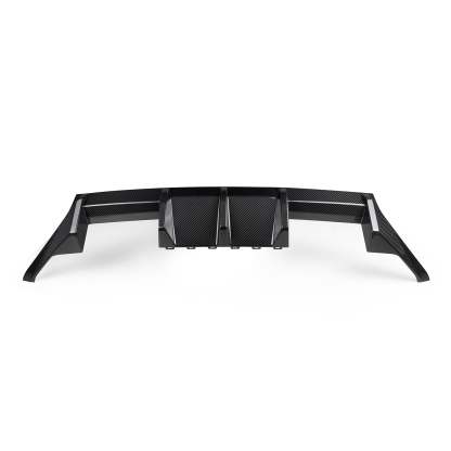 MHC+ BMW M2 G87 OEM Style Rear Diffuser In Pre Preg Gloss Carbon Fibre (G87)-CCO