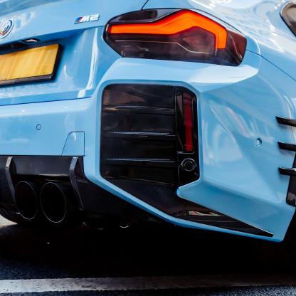 MHC+ BMW M2 G87 Performance Style Rear Rear Bumper Inserts In Pre Preg Gloss Carbon Fibre (G87)-CCO
