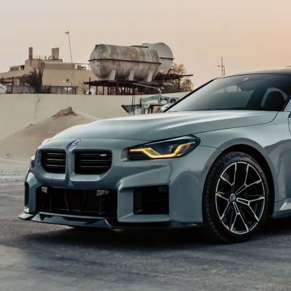 MHC+ BMW M2 G87 Edition 1 Front Splitter In Pre Preg Gloss Carbon Fibre (G87)-CCO