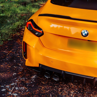 MHC+ BMW M2 G87 Edition 1 Rear Diffuser 3pcs In Pre Preg Gloss Carbon Fibre (G87)-CCO