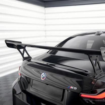 Maxton Design BMW M2 G87 Rear Wing In Gloss Carbon Fibre (G87)-CCO