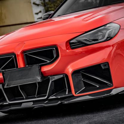 SooQoo BMW G87 M2 SQ-B Front Splitter In Gloss Carbon Fibre-CCO