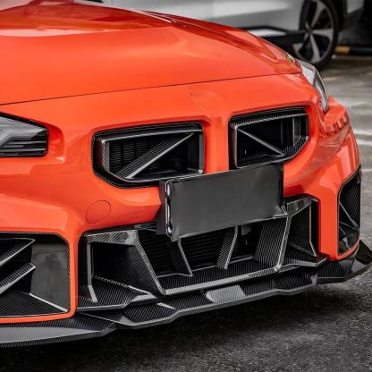 SooQoo BMW G87 M2 SQ-B Front Splitter In Gloss Carbon Fibre-CCO