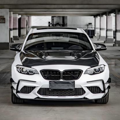 Front Duct Trims Carbon Fiber For BMW F87 M2 Competition
