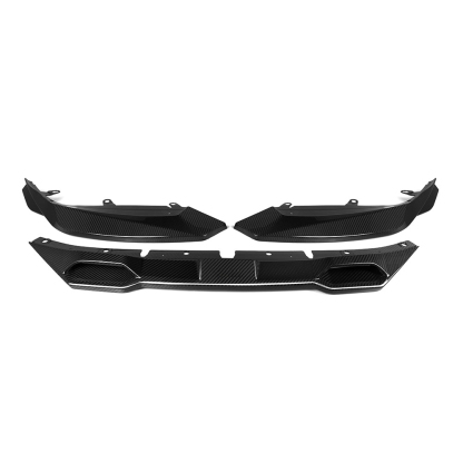 SooQoo BMW G87 M2 SQ-A Front Splitter In Gloss Carbon Fibre-CCO