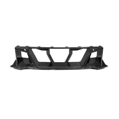 SooQoo BMW G87 M2 Ultra Aggressive Front Bumper Trim In Gloss Carbon Fibre-CCO