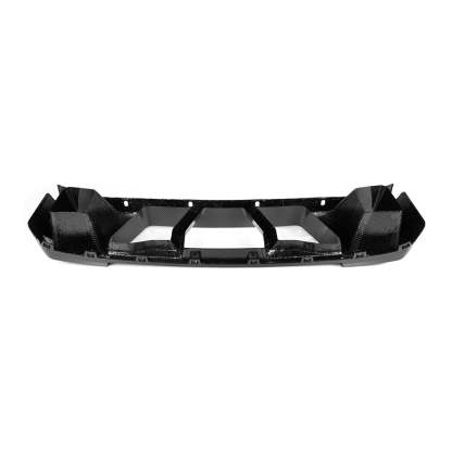 SooQoo BMW G87 M2 Ultra Aggressive Front Bumper Trim In Gloss Carbon Fibre-CCO