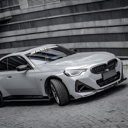 Gloss Carbon Fiber Side Skirts For BMW G42 M240i