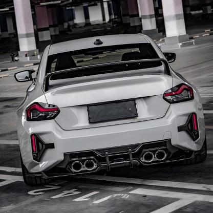 SooQoo BMW G87 M2 Rear Bumper Inserts In Gloss Carbon Fibre-CCO