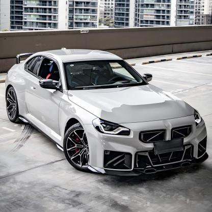 SooQoo BMW G87 M2 Ultra Aggressive Front Bumper Trim In Gloss Carbon Fibre-CCO