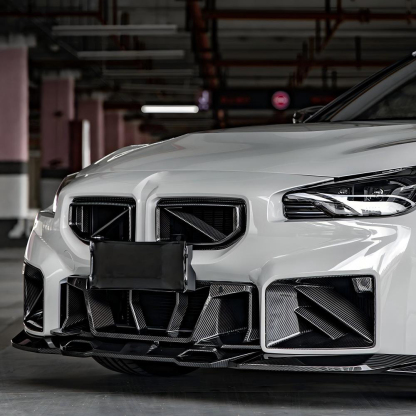 SooQoo BMW G87 M2 SQ Twin Fin Front Ducts In Gloss Carbon Fibre-CCO