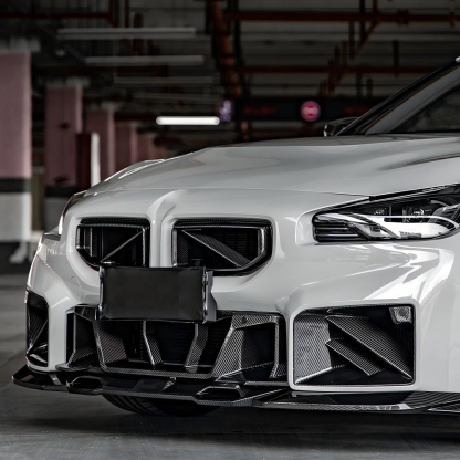 SooQoo BMW G87 M2 Ultra Aggressive Front Bumper Trim In Gloss Carbon Fibre-CCO