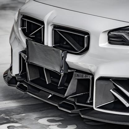 SooQoo BMW G87 M2 Front Grilles In Gloss Carbon Fibre-CCO