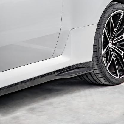 SooQoo BMW G87 M2 Side Skirts In Gloss Carbon Fibre-CCO