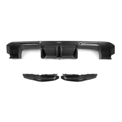 SooQoo BMW G82 & G83 M4 Rear Diffuser + Rear Splitters In Gloss Carbon Fibre-CCO