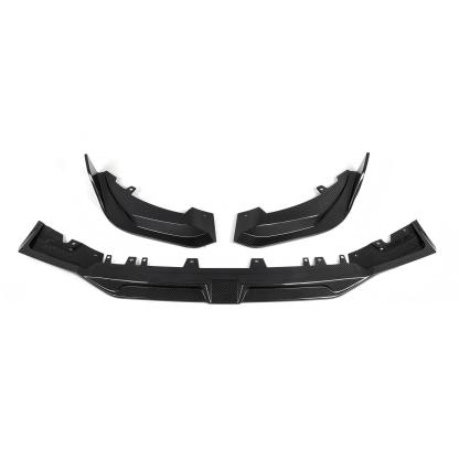 SooQoo BMW X3M F97 & X4M F98 LCI Front Splitter In Gloss Pre Preg Carbon Fibre (Facelift 2022+)