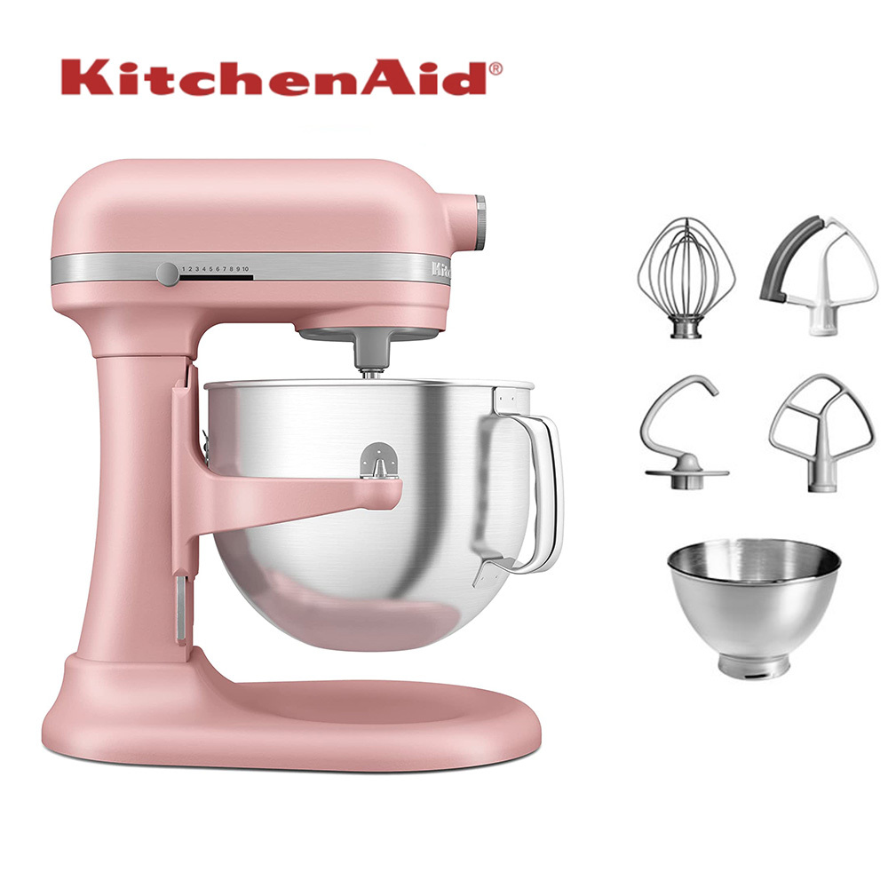 KitchthtenAid NEW 7 Quart Bowl Lift Stand Mixer