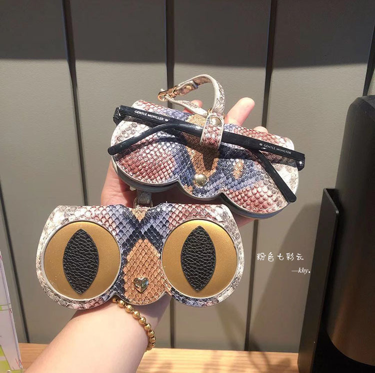 Hot Animal Cartoon Eyeglass Pouch
