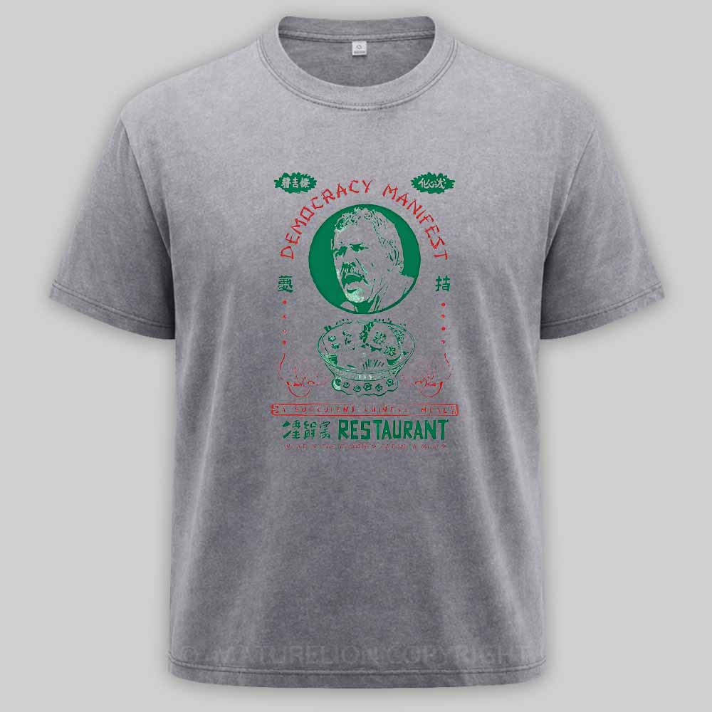 Maturelion A Succulent Chinese Meal Washed T-shirt