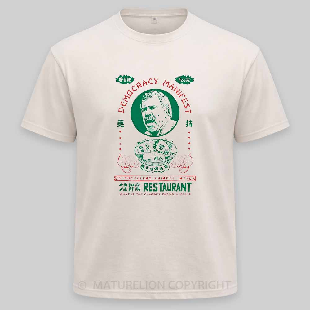 Maturelion A Succulent Chinese Meal Washed T-shirt