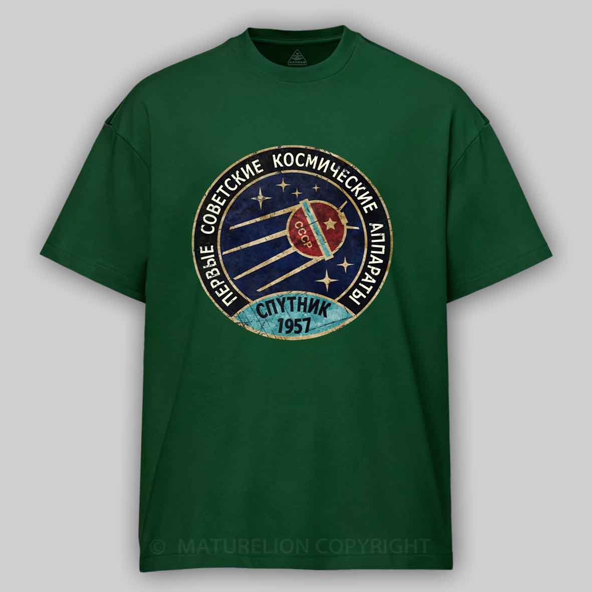 Maturelion Vintage Blue Badge Спутник V01 Cotton T-shirt