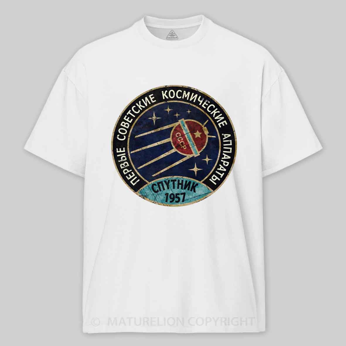 Maturelion Vintage Blue Badge Спутник V01 Cotton T-shirt