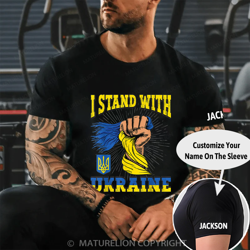 Maturelion Men's T-shirt I stand with Ukraine Cotton T-shirt