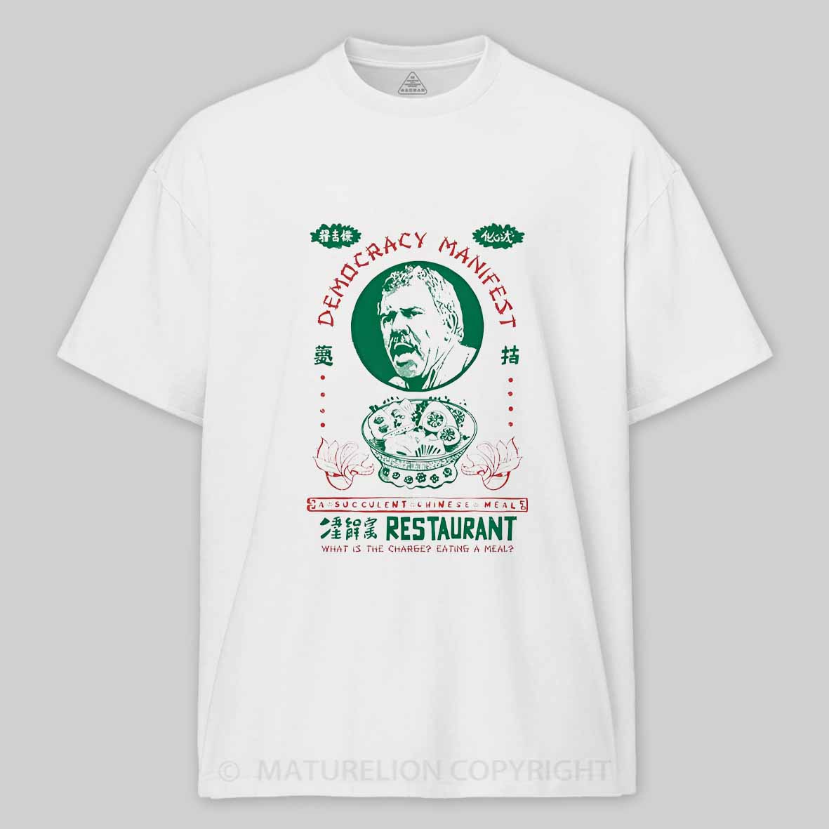 Maturelion A Succulent Chinese Meal Cotton T-shirt
