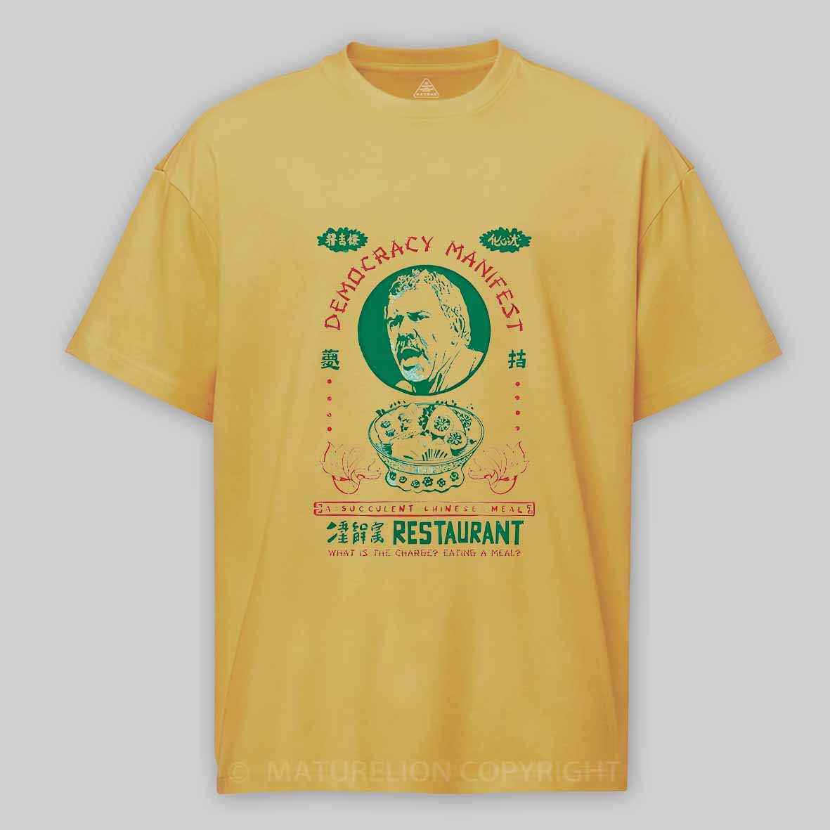 Maturelion A Succulent Chinese Meal Cotton T-shirt