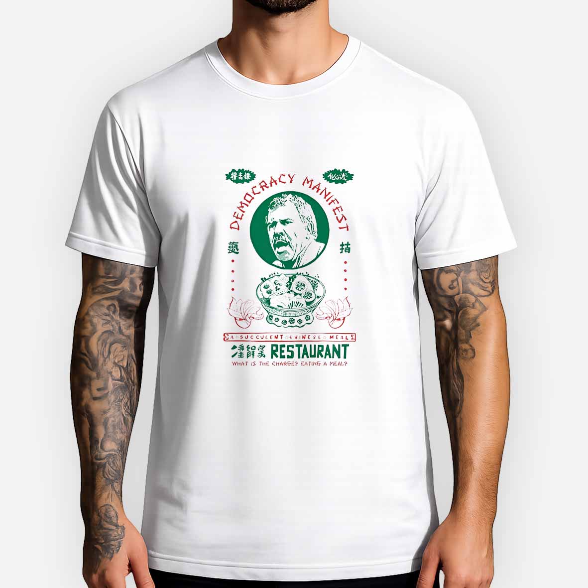 Maturelion A Succulent Chinese Meal Cotton T-shirt